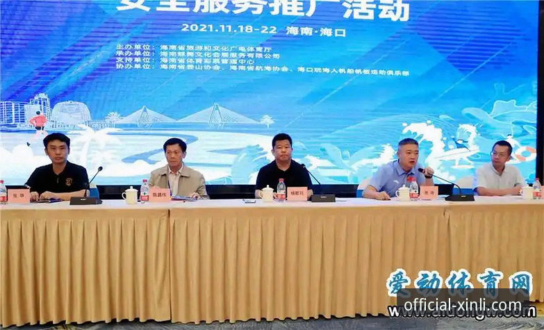 新利体育平台安装教程 资深用户分享新利体育平台安装教程,从下载到上手全流程心得